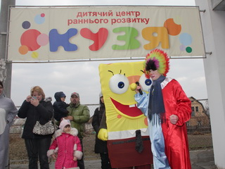 Розвиваючі заняття на Петропавлівській Борщагівці