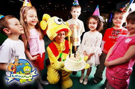 birthday_igrolend