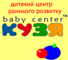 detskiy-center-krivoyi-rog