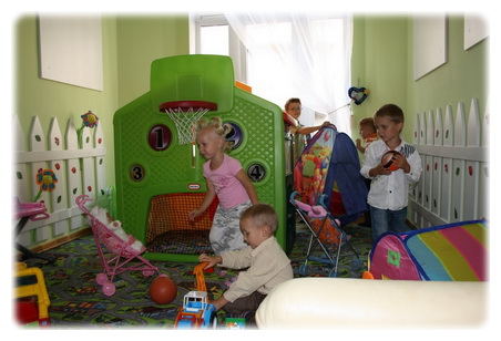 Дитячий центр Львів