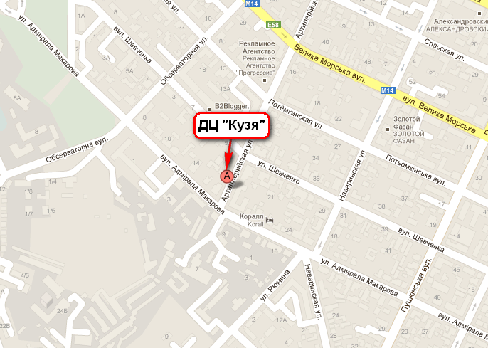nikolaev